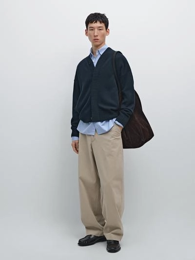 Кардиган с V-образным вырезом из шерстяной смеси- Заказать в России