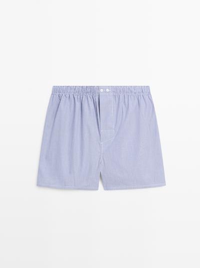 Zara 100% хлопковые полосатые боксеры