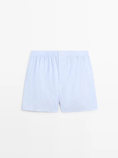 Хлопковые полосатые боксеры 100%- Заказать в России