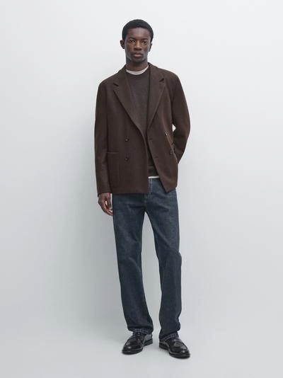 Джинсы свободного кроя- Заказать в России