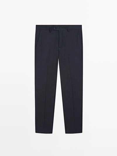 Брюки костюмные из 100% шерсти