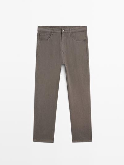 Zara Джинсы суженого кроя