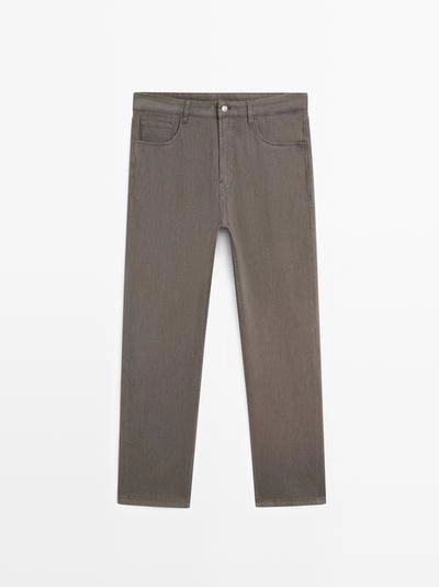 Джинсы суженого кроя- Заказать в России