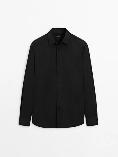 Рубашка слим фит из ткани с эластаном- Заказать в России