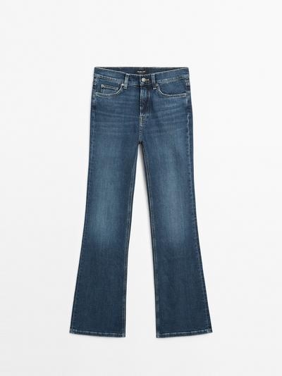 Zara Джинсы с узкими брючинами и разрезом от MASSIMO DUTTI