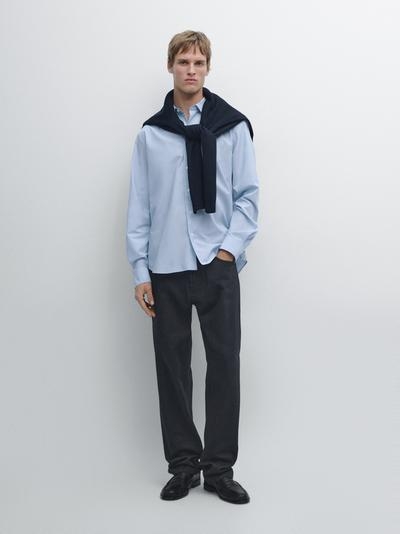 Zara Рубашка из поплина в полоску с облегающим кроем