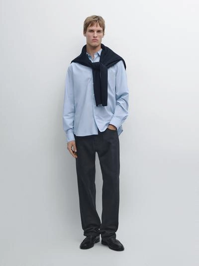 Рубашка из поплина в полоску с облегающим кроем- Заказать в России