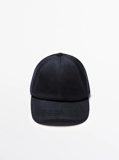 Шерстяная кепка MASSIMO DUTTI- Заказать в России