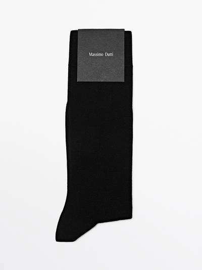 Носки из шелково-хлопковой смеси- Заказать в России