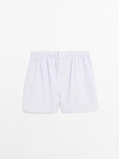Zara Мужские боксеры с двойной полоской