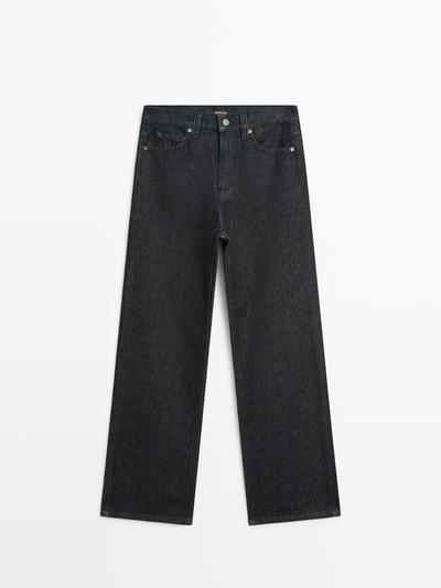 Zara Джинсы с высокой посадкой и широкими штанинами