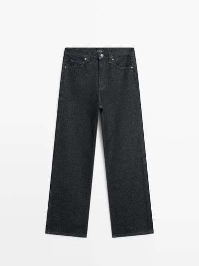 Джинсы с высокой посадкой и широкими штанинами- Заказать в России