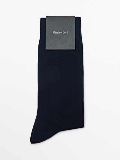 Zara Носки из хлопкового микса с гладкой вязкой