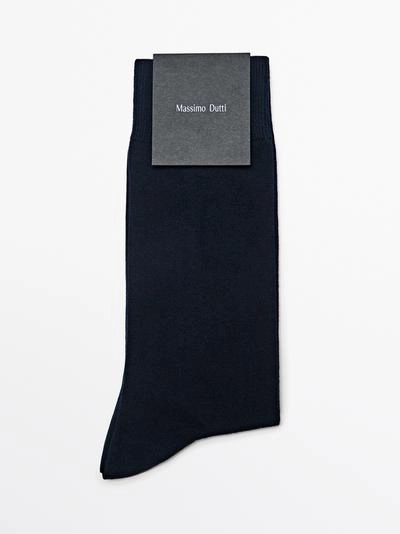 Носки из хлопкового микса с гладкой вязкой- Заказать в России