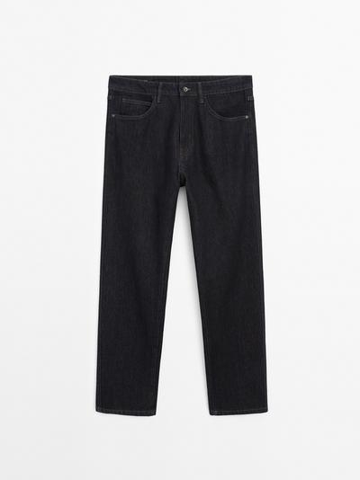 Zara Джинсы с зауженным кроем