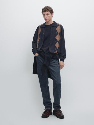 Zara Кардиган из вязаного фактурного трикотажа с аранами из шерсти купить с доставкой.