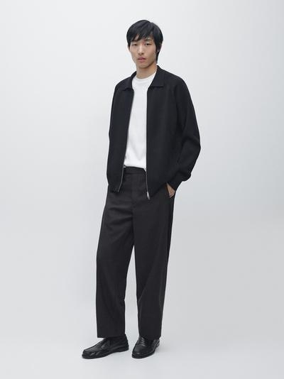 Zara Кардиган из смесового хлопка с молнией