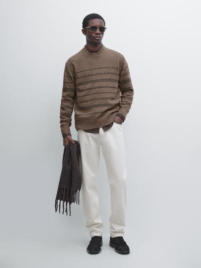 Zara Джемпер из жаккардового вязаного полотна из шерстяной смеси купить с доставкой.