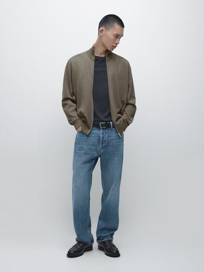 Zara Кардиган из хлопкового трикотажа на молнии купить с доставкой.