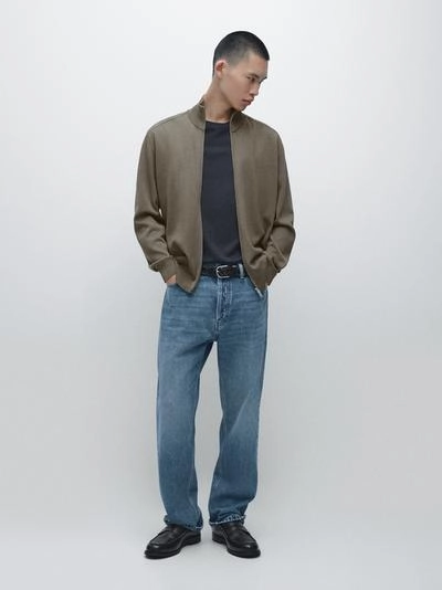 Кардиган из хлопкового трикотажа на молнии- Заказать в России