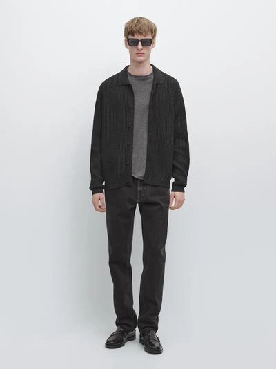 Джинсы суженого кроя