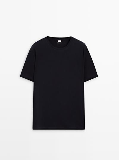 Zara Футболка с коротким рукавом и полосатые брюки пижамы