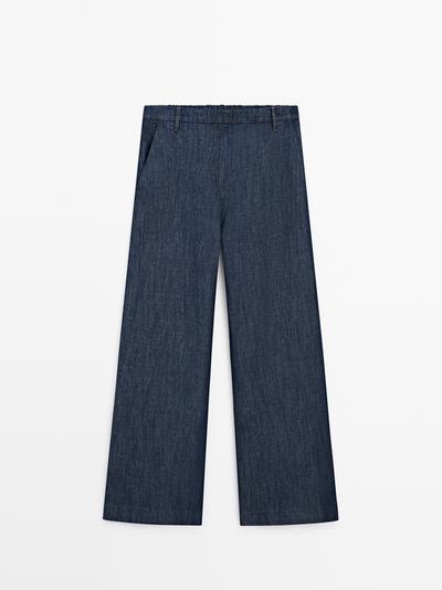 Zara Джинсовые брюки широкого кроя