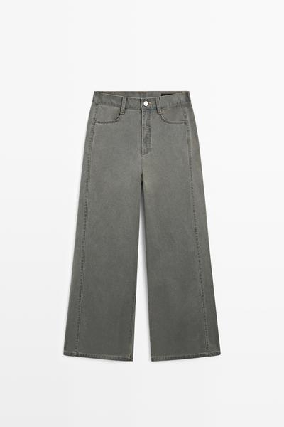 Zara Джинсы с широкими штанинами из хлопка с деталями из денима