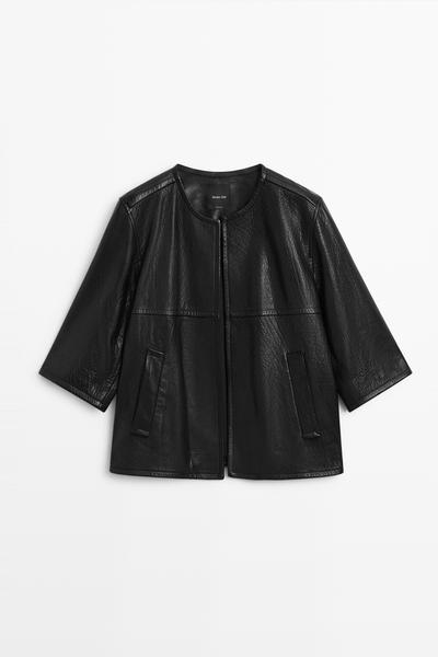 Zara Укороченная куртка из мягкой кожи наппа