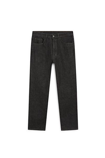 Zara Джинсы с зауженным кроем