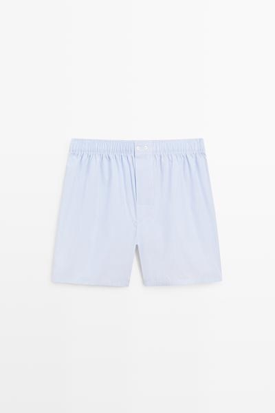 Zara Боксеры из 100% хлопка с микро-полоской