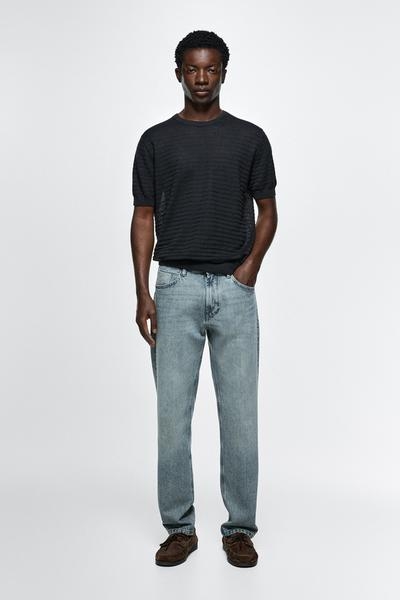 Zara Джинсы с зауженным кроем