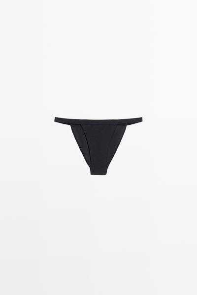 Zara Трусы бикини с треугольным вырезом купить с доставкой.