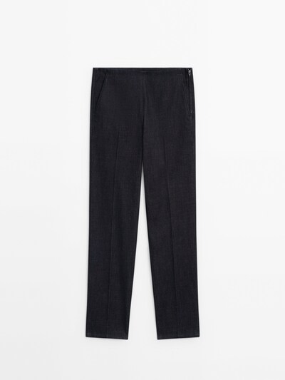 Zara Брюки зауженного кроя из хлопчатобумажной смеси