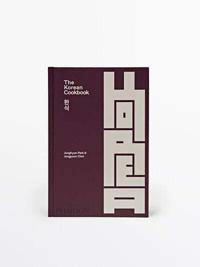 Корейская кулинарная книга- Заказать в России