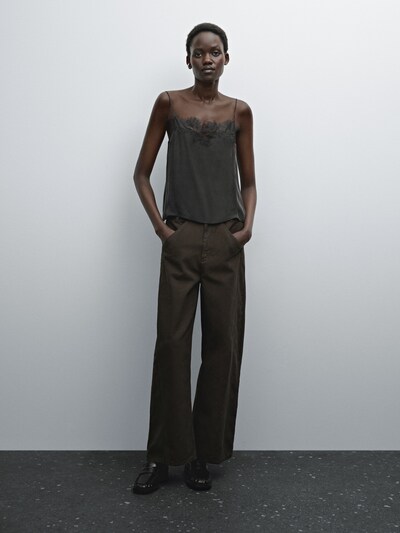 Zara Топ на бретельках для нижнего белья