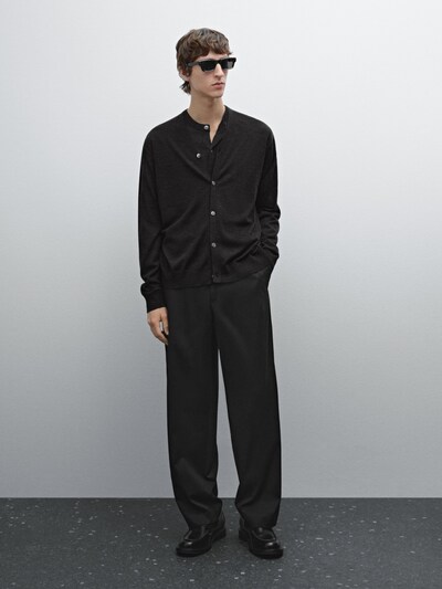 Zara Вязаный кардиган с V-образным вырезом из шерсти мериноса