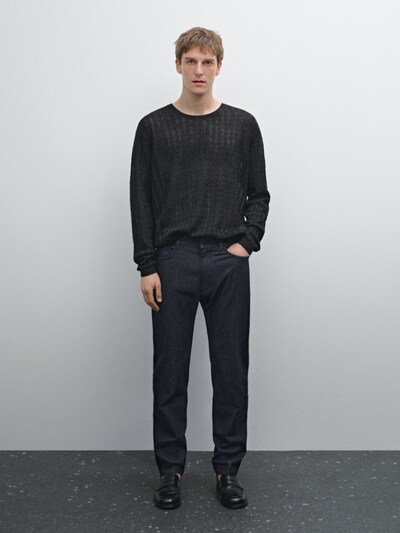 Zara Легкие джинсовые брюки зауженного кроя