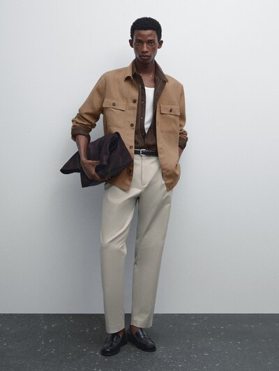 Zara Брюки-дротики из хлопчатобумажной смеси