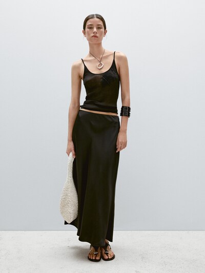 Zara Миди-юбка из атласа