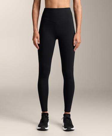 Zara Легинсы EVERMOVE до щиколотки с высокой посадкой купить с доставкой.