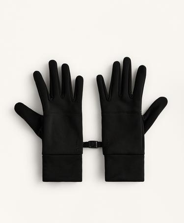 Zara Универсальные перчатки купить с доставкой.