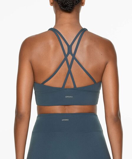 Zara Спортивный бюстгальтер COMFORTLUX со средней степенью поддержки