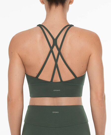 Zara Спортивный бюстгальтер COMFORTLUX со средней степенью поддержки