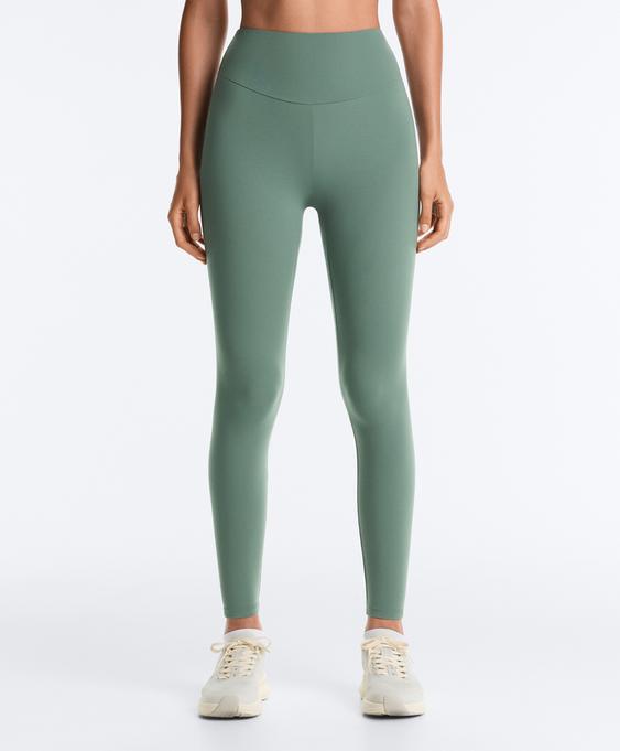 Zara Легинсы COMFORTLUX до щиколотки с высокой посадкой