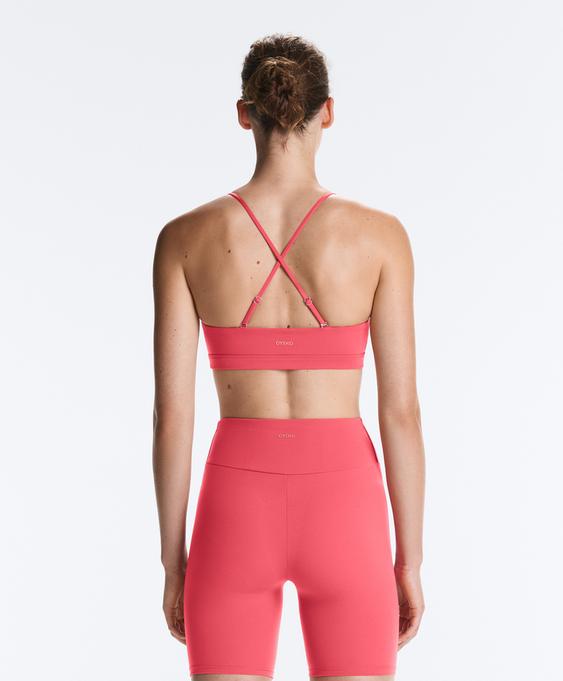 Zara Спортивный бюстгальтер COMFORTLUX