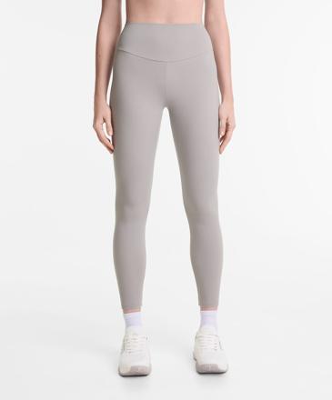 Zara Легинсы длиной до щиколотки COMFORTLUX с высокой посадкой