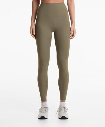 Zara Высокие легинсы до щиколотки COMFORTLUX в рубчик, длина 65 см