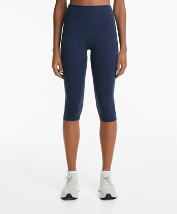 Zara Легинсы капри COMFORTLUX с высокой посадкой длиной 40 см