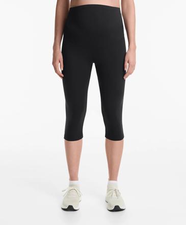 Zara Легинсы COMFORTLUX для беременных, длина 40 см